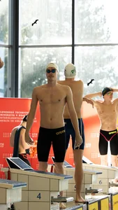 49 ročník medzinárodných plaveckých pretekov „veľká cena trnavy“ - 01-49-Veľka-cena-Trnavy